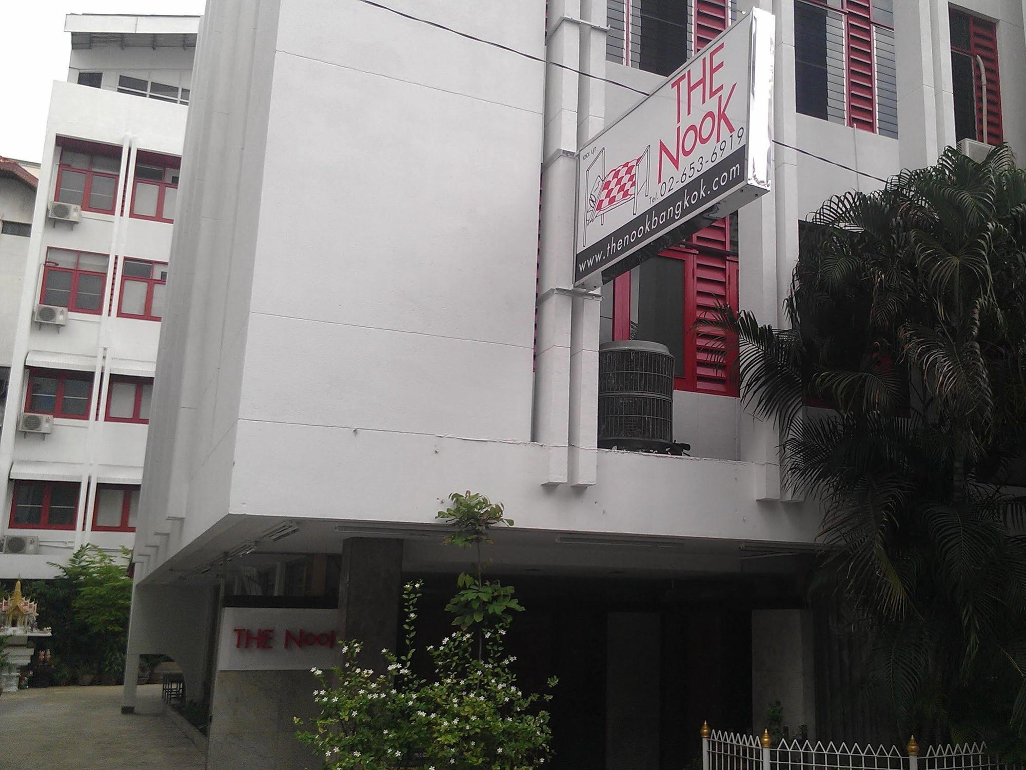 The Nook Pratunam Bangkok Bagian luar foto