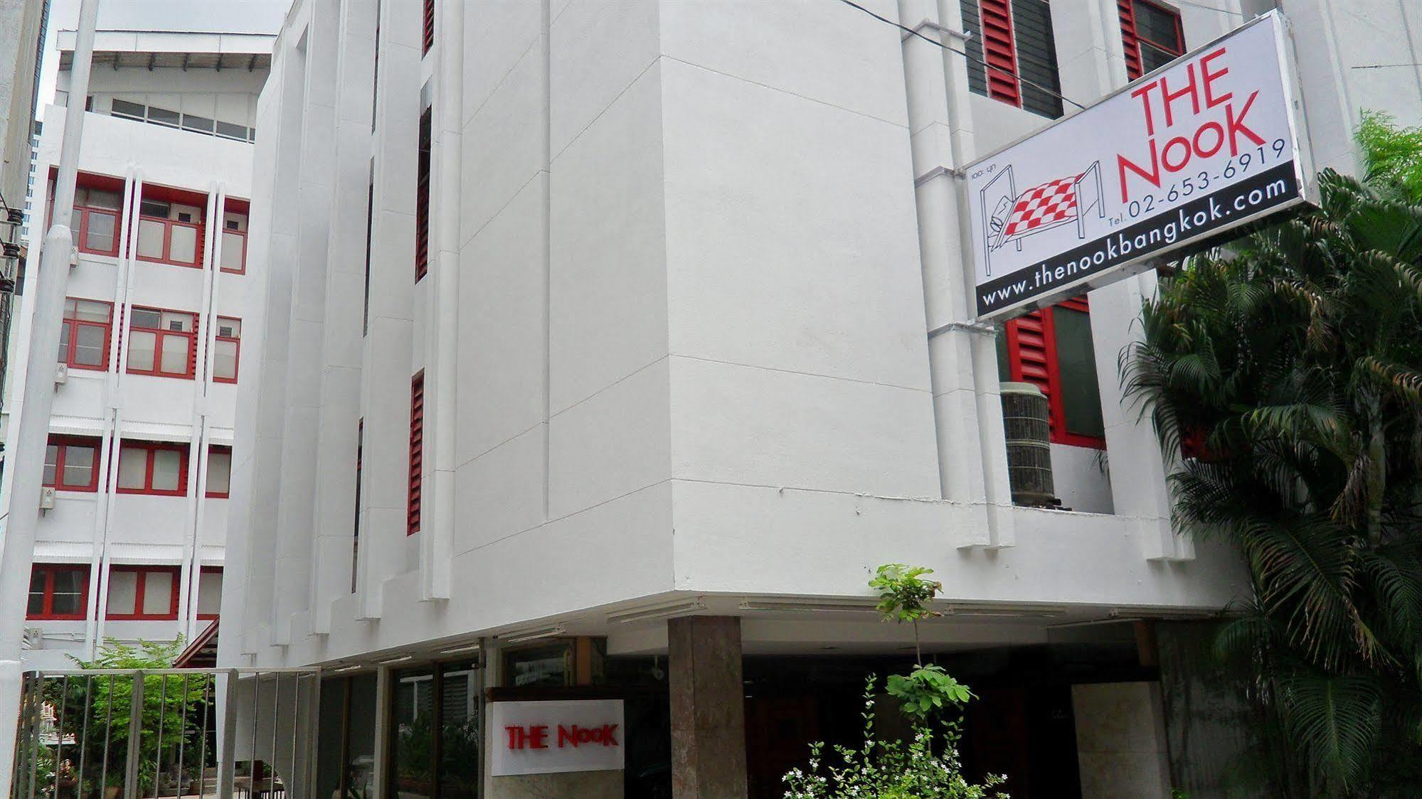 The Nook Pratunam Bangkok Bagian luar foto